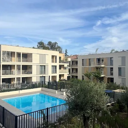 Jardin Secret A04 By Avecoeur Appartement